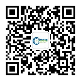 微信官方公众号（方案介绍）
