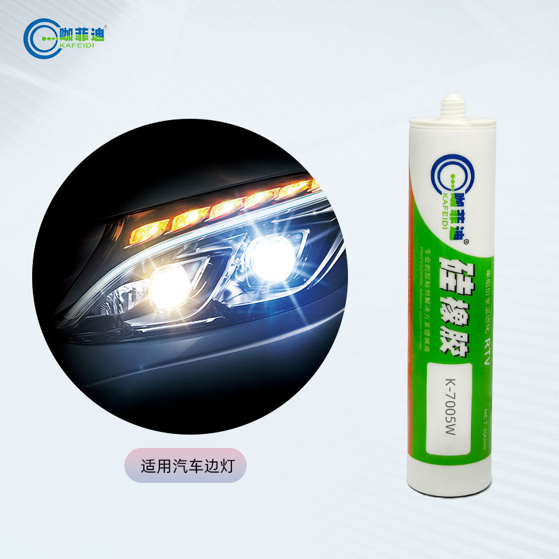 K-7005W-LED照明行业快干型通用型胶 K-7005W-LED照明行业快干型通用型胶